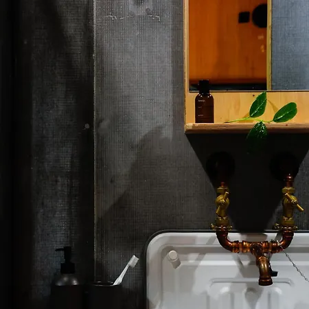 Digital Detox Σαλέ Raistin